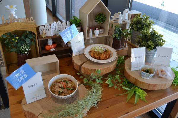 中高生へこころもおなかも満たす温かい食事を提供