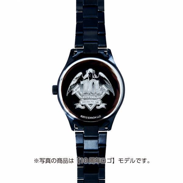 「千年戦争アイギス」10周年記念コラボアイテム　11/28（火）より受注開始！