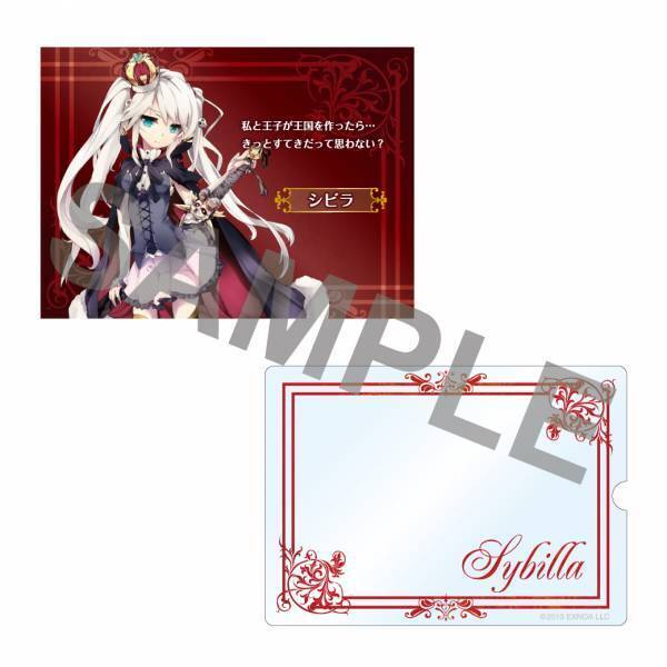 「千年戦争アイギス」10周年記念コラボアイテム　11/28（火）より受注開始！