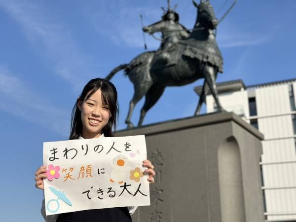 屋久島を舞台に成長した全国の高校生たちが卒業