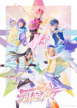 TVアニメ「ボボボーボ・ボーボボ」放送20周年記念ポップアップストアがOPEN！「プリキュア」シリーズ特別コラボ第2弾グッズ等を販売