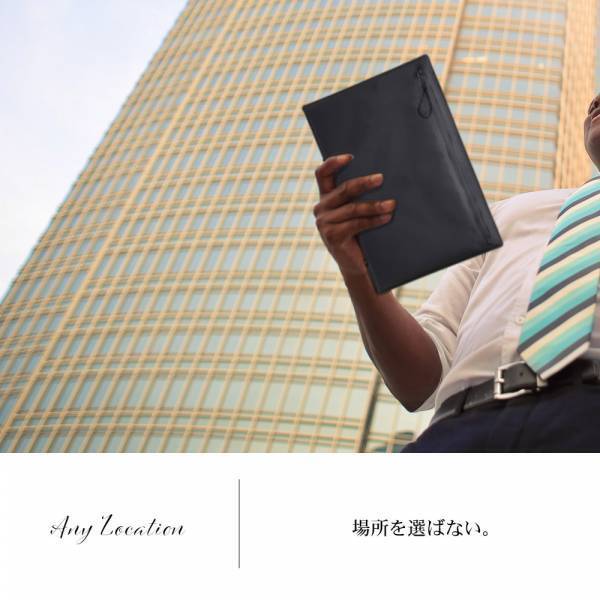 突然の雨でも安心！さまざまなタブレット端末で使える汎用防水ケースを発売！