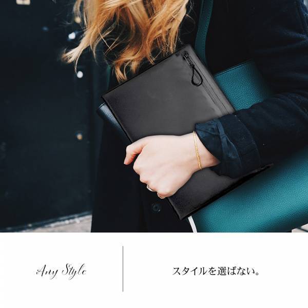 突然の雨でも安心！さまざまなタブレット端末で使える汎用防水ケースを発売！