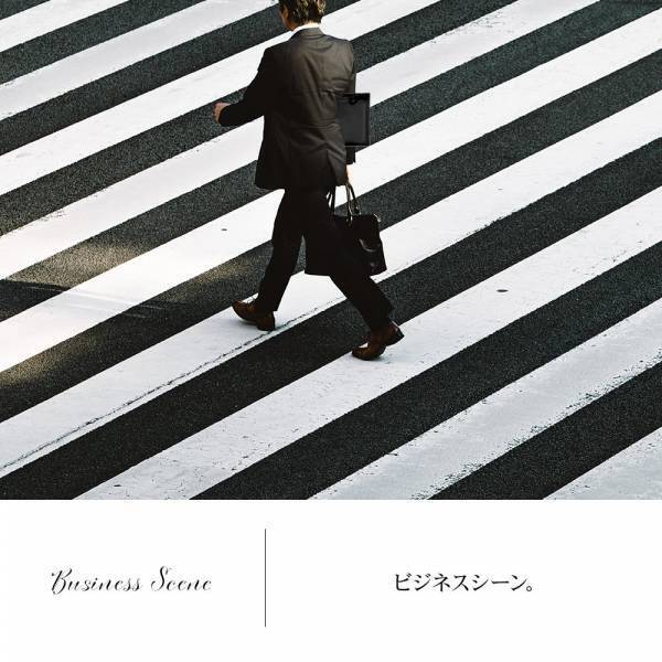 突然の雨でも安心！さまざまなタブレット端末で使える汎用防水ケースを発売！