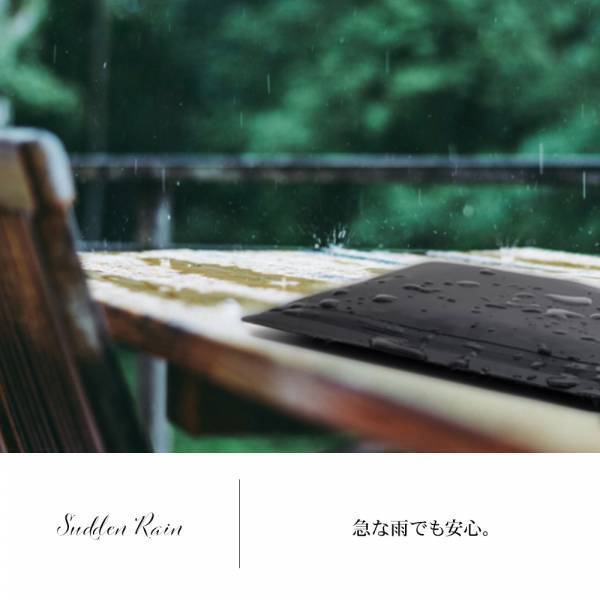 突然の雨でも安心！さまざまなタブレット端末で使える汎用防水ケースを発売！