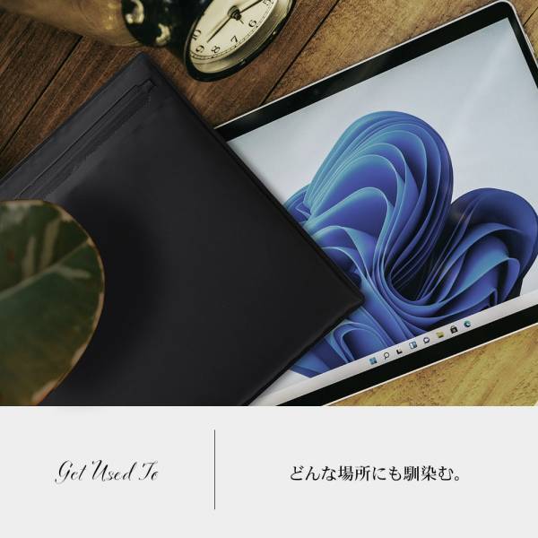 突然の雨でも安心！さまざまなタブレット端末で使える汎用防水ケースを発売！