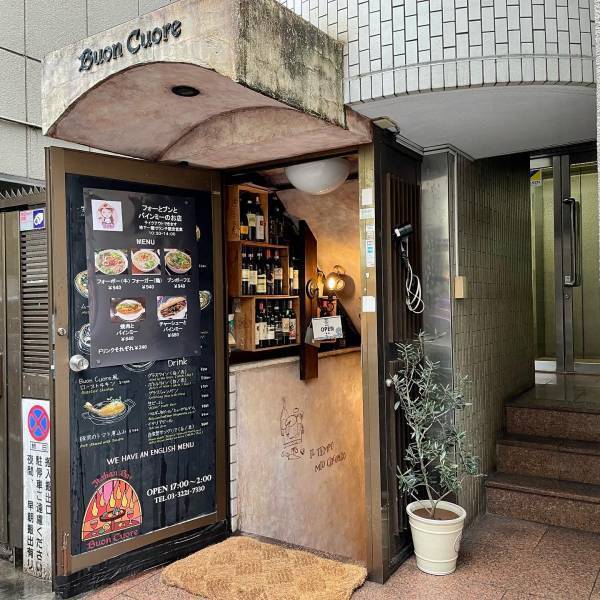 【ガチベトナム料理】ヨン・ブンボーフエが飯田橋にオープン！