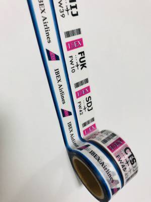 【セール開催・全品10%OFF】IBEXオンラインショップ3周年記念SALE