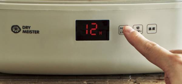 分離式トレイで乾燥室の高さを調節・温度・時間設定が細かく行えるから 生花など食品以外も乾燥可能な新型乾燥機「ドライマイスター」を新発売