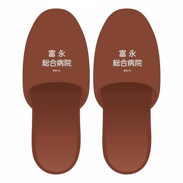 漫画「K2」 のポップアップストアが紀伊國屋書店新宿本店で開催決定！ アクリルスタンドやおみくじ、富永総合病院のスリッパなどグッズが多数登場！