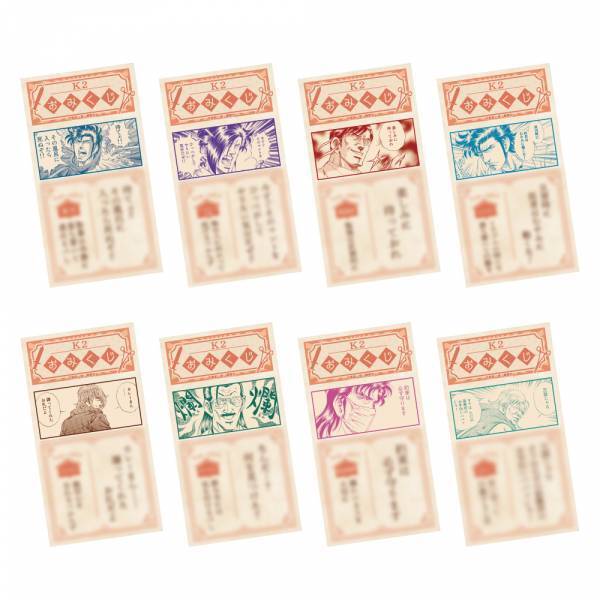 漫画「K2」 のポップアップストアが紀伊國屋書店新宿本店で開催決定！ アクリルスタンドやおみくじ、富永総合病院のスリッパなどグッズが多数登場！