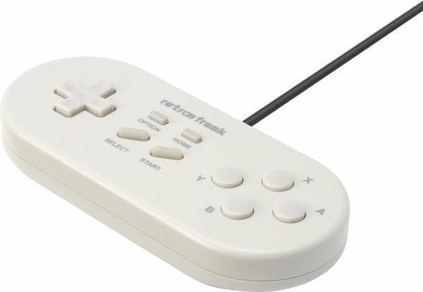 1台で11機種のレトロゲームカセットに対応した『レトロフリーク』の 特別カラー版が数量限定で登場！