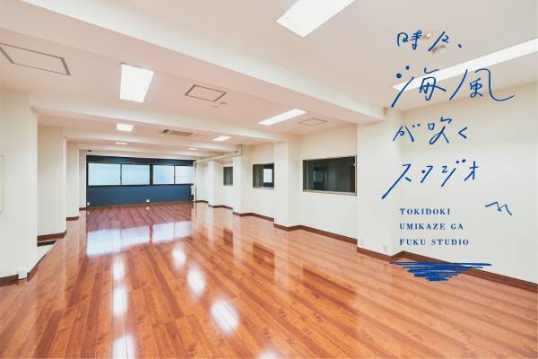 「全国学生演劇祭」×「ユニコ・プロジェクト」、学生向けワークショップを3/8～9に開催！