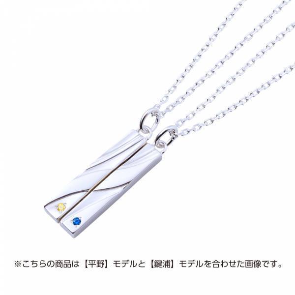 アニメ「佐々木と宮野」コラボジュエリー第二弾　3/16（木）から受注開始！