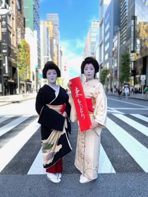 一見お断りの花柳界が年に一度扉を開く　大正14年から続く『東をどり』第九十八回が新橋演舞場で上演決定　カンフェティでチケット発売