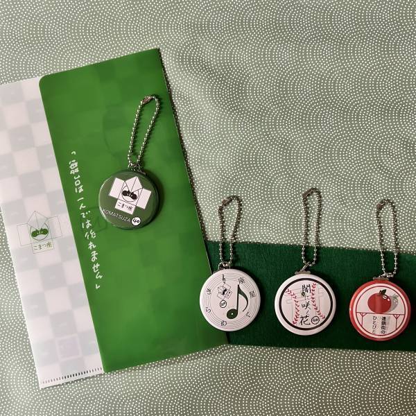 竜騎士07原作舞台やドラマティック・カンパニー公演ほか　過去人気のあった16公演をカンフェティ期間限定再配信決定