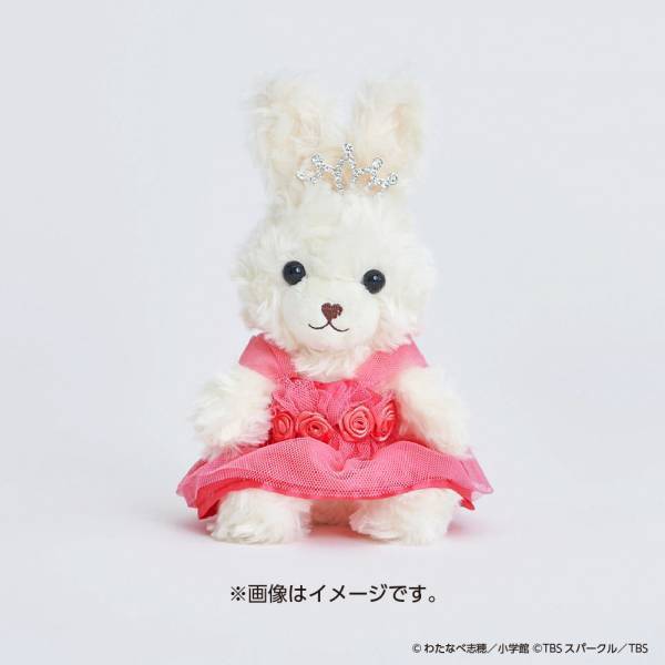 TBS系 火曜ドラマ『王様に捧ぐ薬指』とTHE KISSがコラボレーションし、劇中登場コスチュームラビットを商品化！