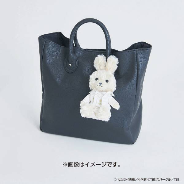 TBS系 火曜ドラマ『王様に捧ぐ薬指』とTHE KISSがコラボレーションし、劇中登場コスチュームラビットを商品化！