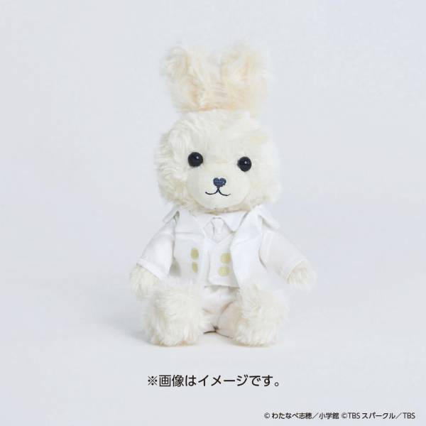 TBS系 火曜ドラマ『王様に捧ぐ薬指』とTHE KISSがコラボレーションし、劇中登場コスチュームラビットを商品化！