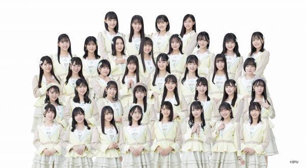 広島ホームテレビ【せとチャレ！STU48】ゆみりん卒業発表！世界遺産で夏の思い出作り