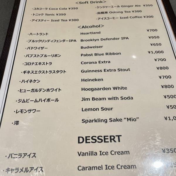 【シェアレストラン卒業】Brand New Burgerが牛込柳町に実店舗オープン！