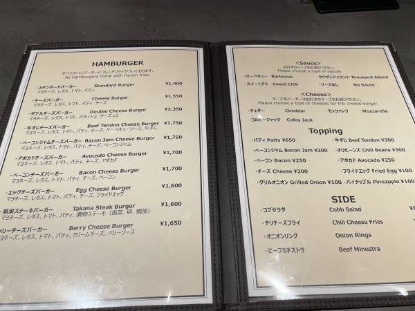 【シェアレストラン卒業】Brand New Burgerが牛込柳町に実店舗オープン！