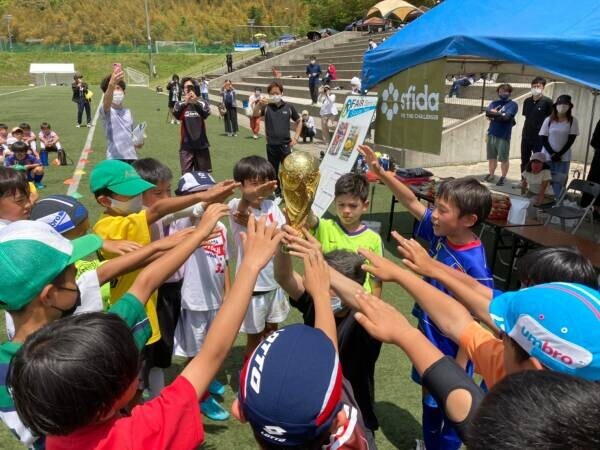ミニストップは「第１５回 ＦＡＩＲｓｐｉｒｉｔｓ ＣＵＰ大会」を応援します！  ～サッカー大会を通して、子供たちにフェアトレードの啓発活動を実施～