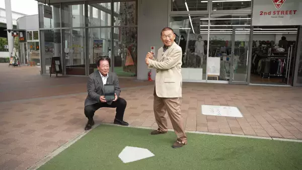 元近鉄バファローズの梨田昌孝が現役時代のホームグラウンド、大阪で思い出再生！ 「船越英一郎の昭和再生ファクトリー」 12月21日（木）よる9時～BS12で放送！