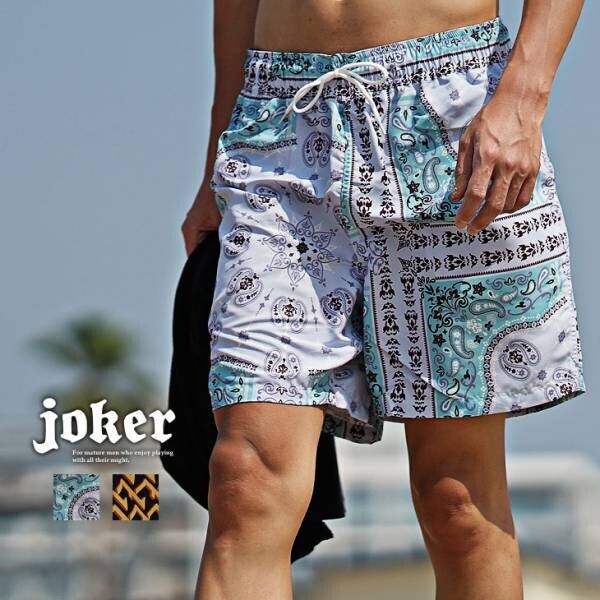 【新作発売】夏を全力で楽しむ男のための新作アイテム4点が6月24日より発売『メンズファッション joker(ジョーカー)』
