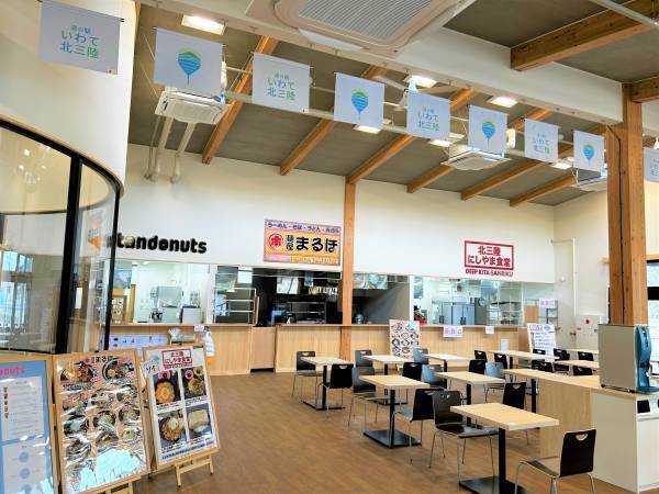 岩手県で道の駅の受託開始　久慈広域の玄関口「道の駅いわて北三陸」