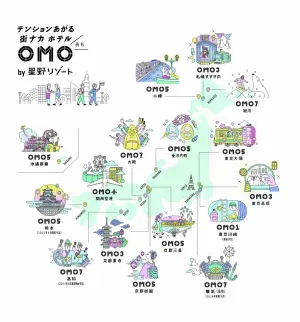 【OMO3札幌すすきの】札幌最古の地下飲食店街でテンションあがる夜更かしを！ 「すすきのゼロ番地開拓ツアー」初実施｜期間：2023年4月14日～日曜日、祝日以外