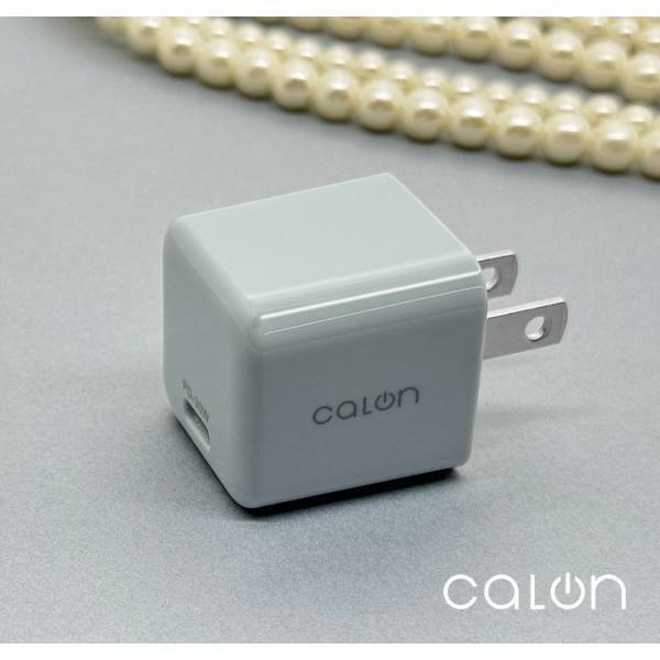 生活を彩る、かろやか・カラフル・コンパクトなスマホアクセ「calonシリーズ」の小型充電器を発売！