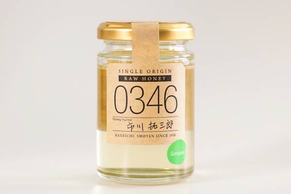 苦難乗り越え、次世代担う福島県の若手養蜂家 ハニーハンターも絶賛　フレッシュで高品質なあかしあ蜂蜜が新登場