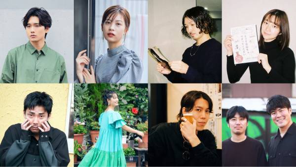 DOKUSOマガジン vol.17【表紙：岡本玲『茶飲友達』、特集：小出恵介『銀平町シネマブルース』】2月5日発行！