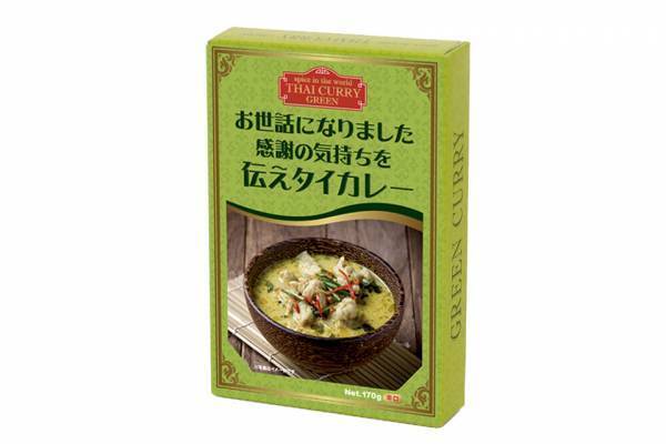 新商品「メッセージカレー タイグリーンカレー『お世話になりました 感謝の気持ちを伝えタイカレー』」【おうさまのおやつ】で6月21日から発売