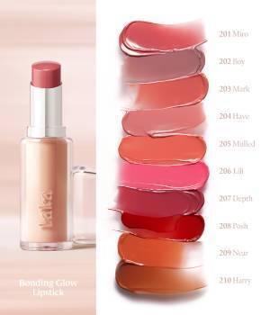 ジェンダーニュートラルブランド「Laka」より 新商品・ボンディンググロウリップスティックが登場！