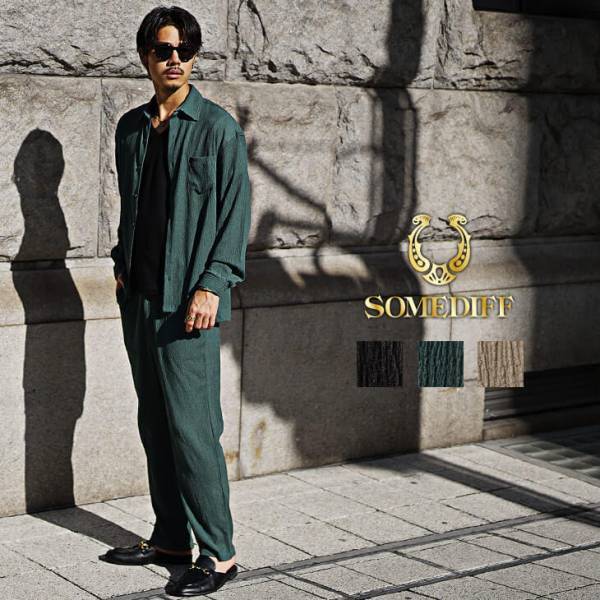 【新作発売】大人のオトコを追求する『joker(ジョーカー)』より2タイプの夏セットアップが5月22日に発売開始。