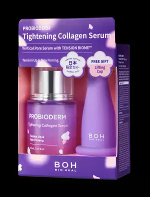 韓国オリーブヤング人気ブランド「BIOHEAL BOH」より、日本限定『桜エディション』発売