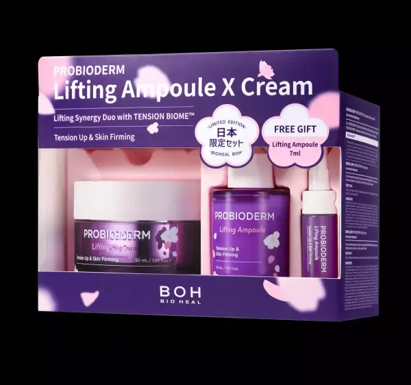 韓国オリーブヤング人気ブランド「BIOHEAL BOH」より、日本限定『桜エディション』発売