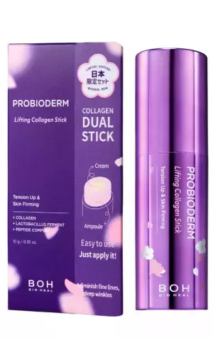 韓国オリーブヤング人気ブランド「BIOHEAL BOH」より、日本限定『桜エディション』発売