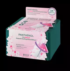 韓国オリーブヤング人気ブランド「BIOHEAL BOH」より、日本限定『桜エディション』発売