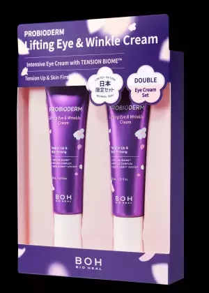 韓国オリーブヤング人気ブランド「BIOHEAL BOH」より、日本限定『桜エディション』発売