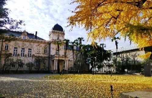 【10/14~開催】第16回　都立庭園　紅葉めぐりスタンプラリー