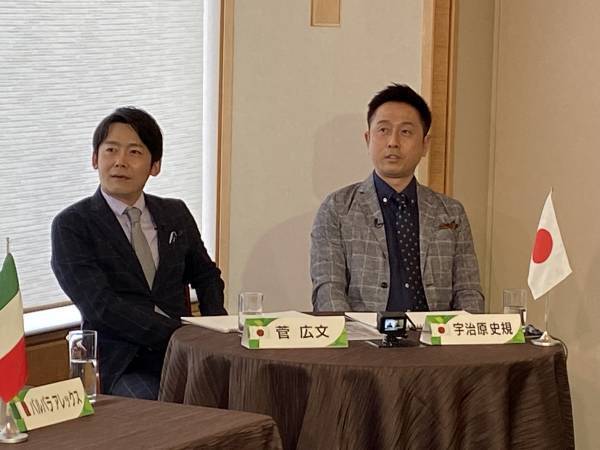 【広島ホームテレビ】Ｇ7広島サミット 開幕から総力取材！