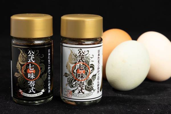 上野駅に幻のたまごイベントが1/23〜2/1の期間限定で開催！