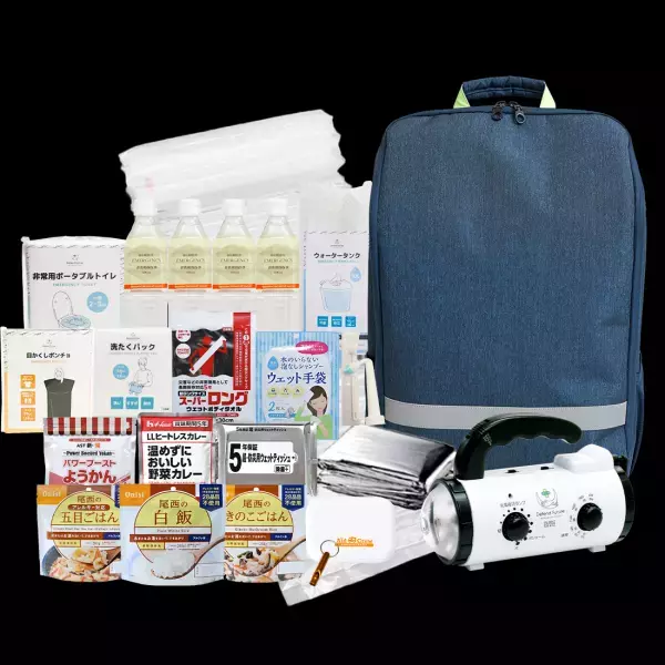 【防災グッズプレゼントキャンペーン】3日間を生き抜くための防災セット『Defend Future Relief2』を3名様にプレゼント！