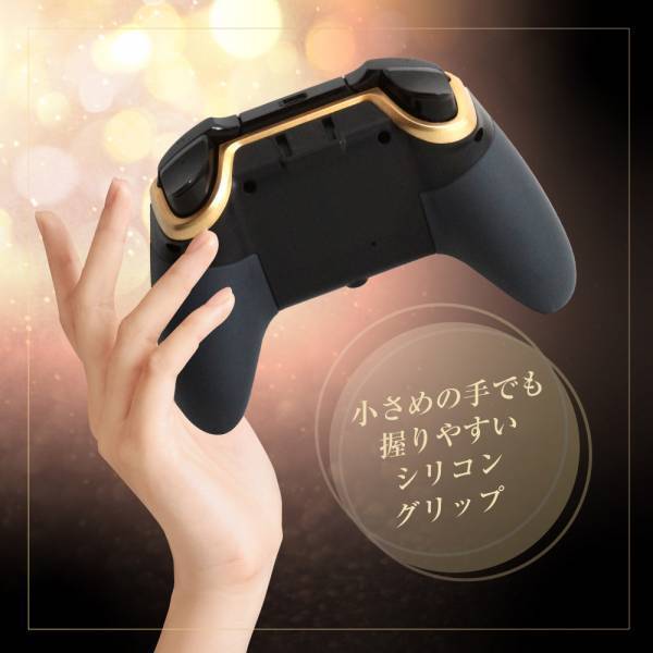 【新商品】上品なブラックカラーが特徴の大人シックなコントローラー（Switch用）を3月1日に新発売！！