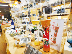 「うまいもんと伏見の酒まつりin天満橋駅・京阪シティモール」を開催