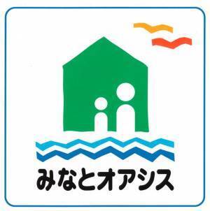 「うまいもんと伏見の酒まつりin天満橋駅・京阪シティモール」を開催