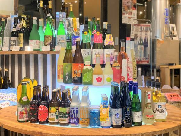 「うまいもんと伏見の酒まつりin天満橋駅・京阪シティモール」を開催